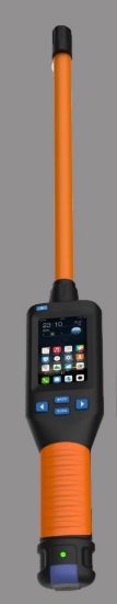 Livestock Microchip Scanner SA